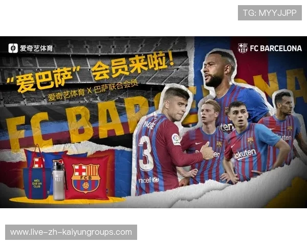 俱乐部社群平台推出球迷创作内容激励计划，各俱乐部球迷的昵称